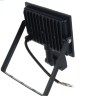 Cветодиодный (LED)прожектор с датчиком движения 30w