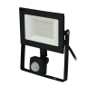 Cветодиодный (LED)прожектор с датчиком движения 30w