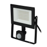 Cветодиодный (LED)прожектор с датчиком движения 50w