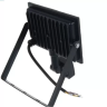 Cветодиодный (LED)прожектор с датчиком движения 50w