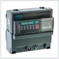 Счетчики Меркурий 201.5 5(60)А