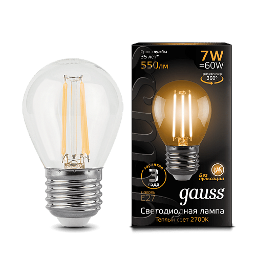 Светодиодная лампа Gauss LED Filament шар 7Вт. Е27 (теплый свет)