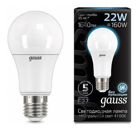  Gauss LED 22Вт. Е27 (естественный белый свет)