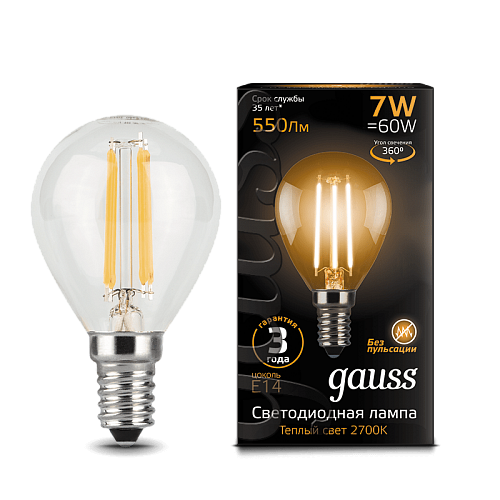 Светодиодная лампа Gauss LED Filament шар 7Вт. Е14 (теплый свет)