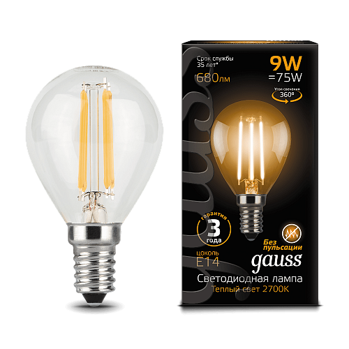 Светодиодная лампа Gauss LED Filament шар 9Вт. Е14 (теплый свет)