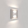 Встраиваемая LED подсветка МУН (белый матовый) W1154501