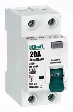 Выключатель дифференциального тока серии УЗО-03 2P 20А 30мА тип AC 6кА DEKraft