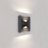 Встраиваемая LED подсветка МУН (черный матовый) W1154508